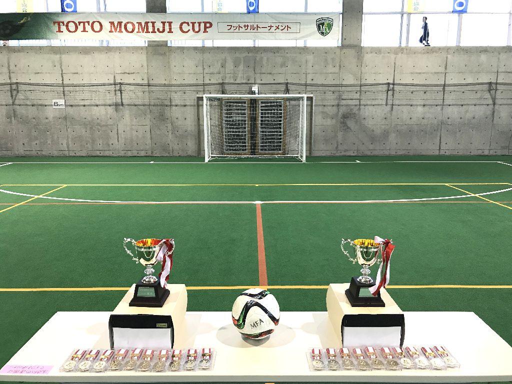 TOTO MOMIJI CUP 2017